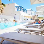 Aretousa Ξενοδοχείο με διαμερίσματα 4*