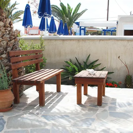 Aparthotel Aretousa Perissa (Santorini)