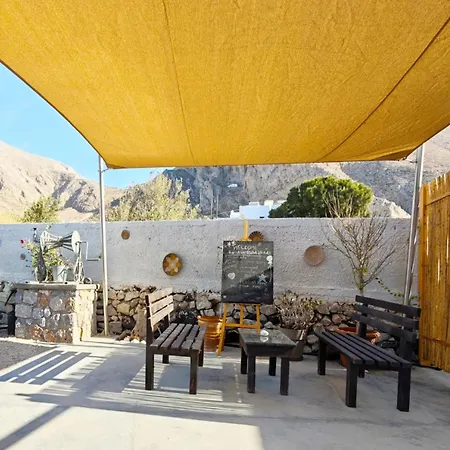 Aretousa Lejlighedshotel Perissa (Santorini)